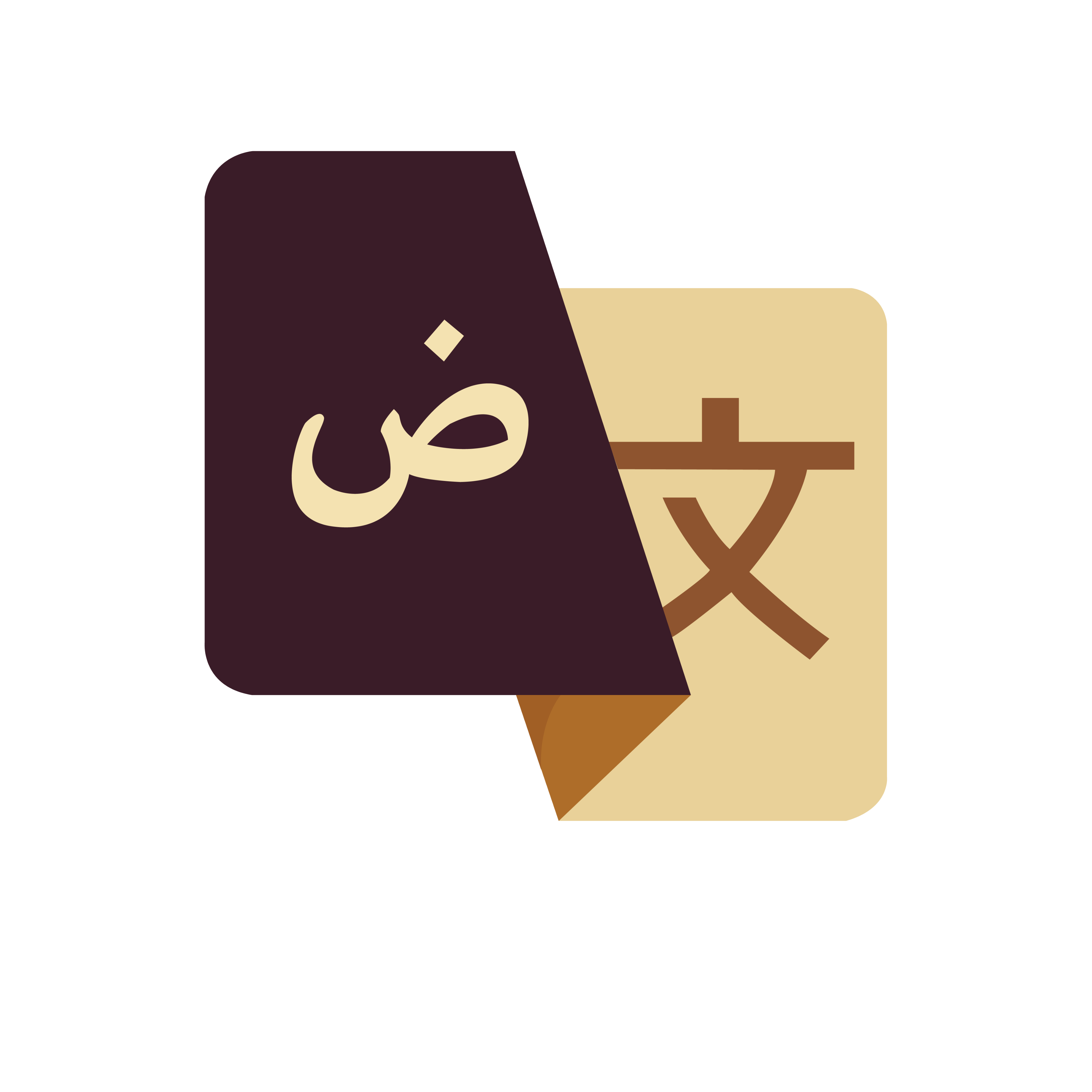 Lingua Signum Logo