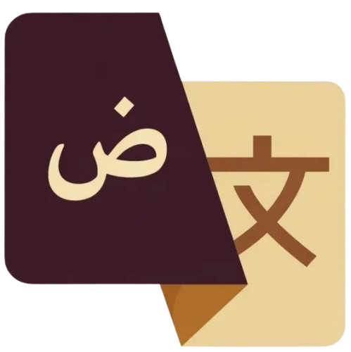 Logo ESC